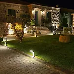 Mlinova Kuecuekkoey 酒店 Ayvalı